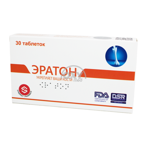 product-Эратон №30 таблетки