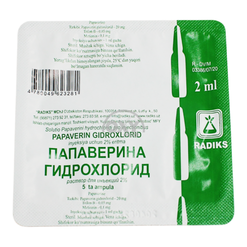product-Papaverin h/x 2% eritmasi 2ml No 5 eritmasi d/i