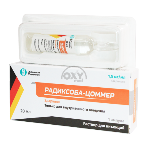 product-Радиксоба-Цоммер 1,5 мг/мл 20 мл №1 раствор для инъекций