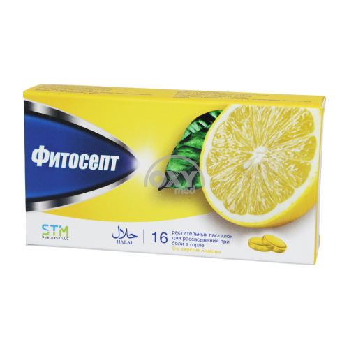 product-Fitosept limon No 16 pastillar