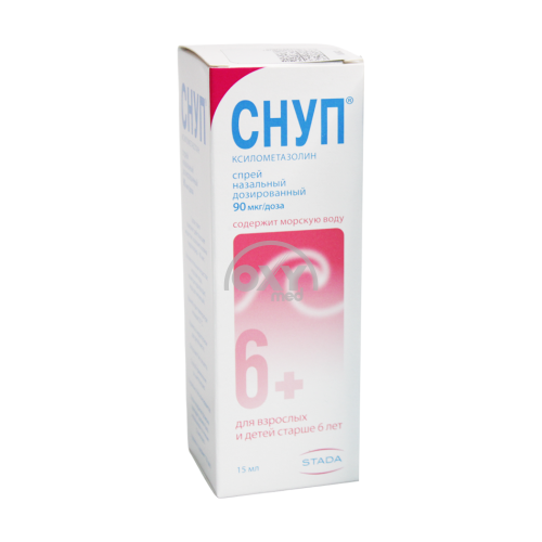 product-Snoop 90mkg/doza 15ml burun spreyi