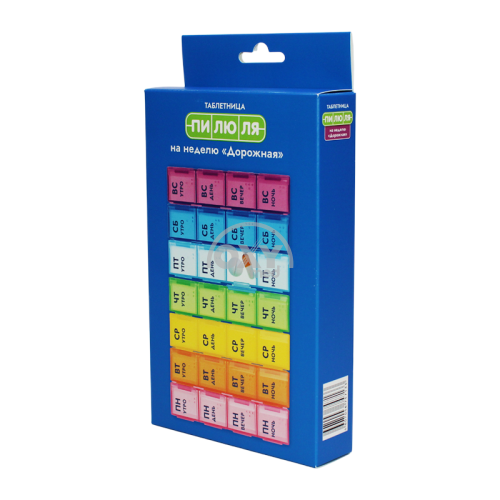 product-Таблетница Пилюля на неделю Дорожная