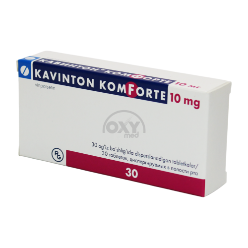 product-Кавинтон Комфорте 10 мг N30 таблетки