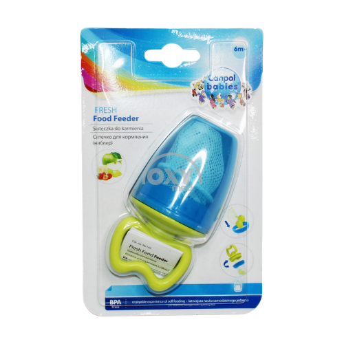 product-Oziqlantiruvchi filtr (nibbler)