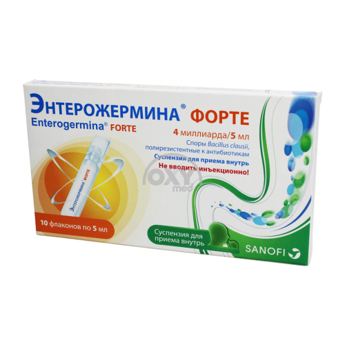 product-Энтерожермина форте 4 млрд 5 мл 5 мл №10 суспензия для приема внутрь