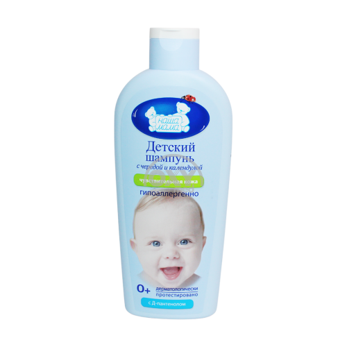 product-Шампунь детский Наша мама для чувствительной кожи 250 мл