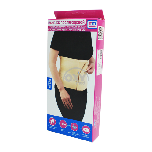 product-Бандаж послеродовой размер 3