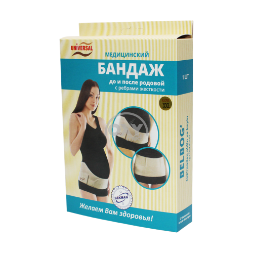 product-Бандаж медицинский для после родовой с ребрами жесткости "UNIVERSAL" размер XXL