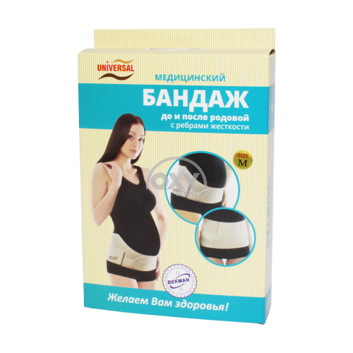 product-Бандаж медицинский для после родовой с ребрами жесткости"UNIVERSAL" размер М