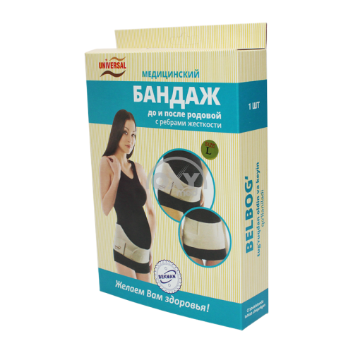 product-Bandaj asal bola imo-ishorasi bilan tug'ilish uchun/keyin.UNIVERSALr.L