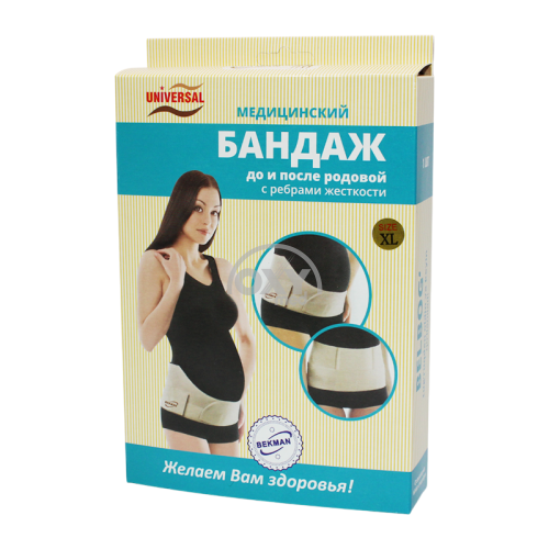 product-Bandaj asal bola imo-ishorasi bilan tug'ilish uchun/keyin.UNIVERSALr.XL