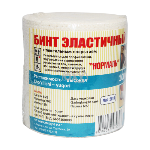 product-Бинт эластичный Normal 100 мм х 6 м