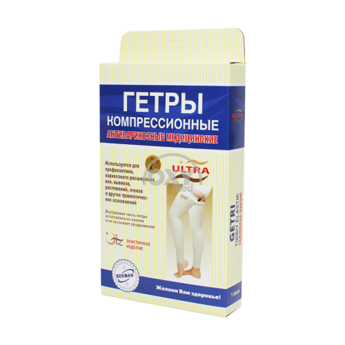 product-Gaiters antivar.compress.Ultrar.L