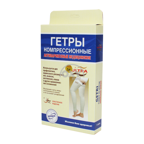 product-Gaiters antivar.compress.Ultrar.M