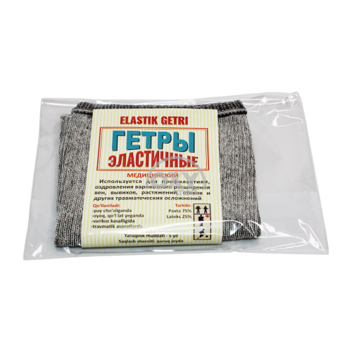 product-Гетры эластичные #2