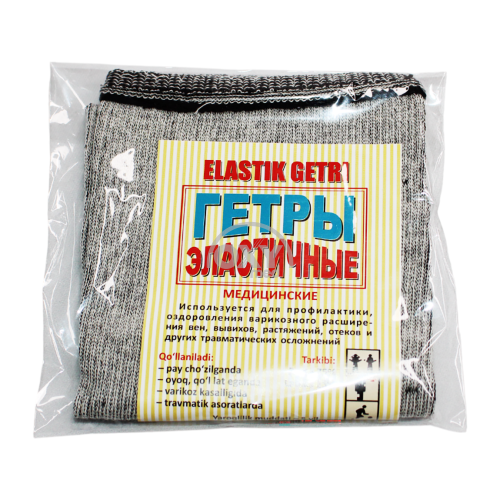 product-Gaiters elastik. #3