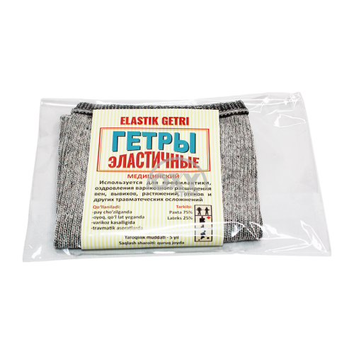 product-Gaiters elastik. #4