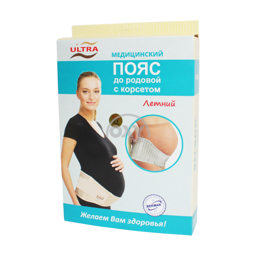 product-Пояс медицинский дородовой с корсетом ULTRA размер XL (летний)