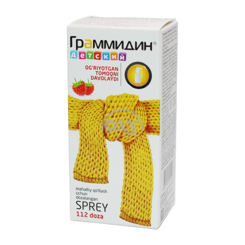 product-Bolalar uchun Grammidin 0,03 mg+0,1 mg/doza 112 dozali sprey