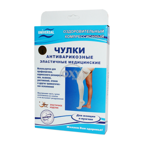 product-Asal paypoqlari elastik.antivar.UNIVERSAL r.1