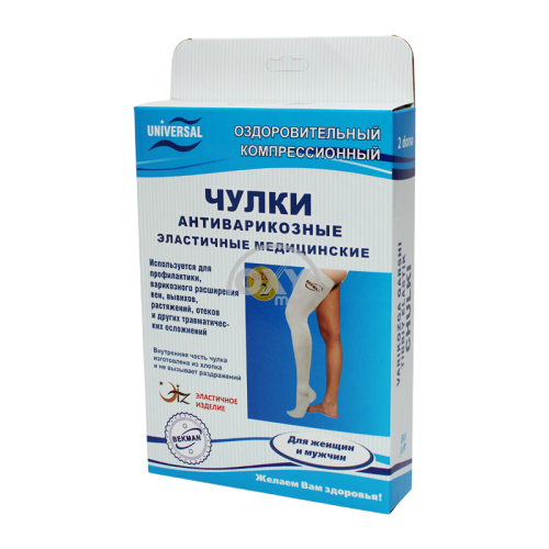 product-Asal paypoqlari elastik.antivar.UNIVERSAL r.2