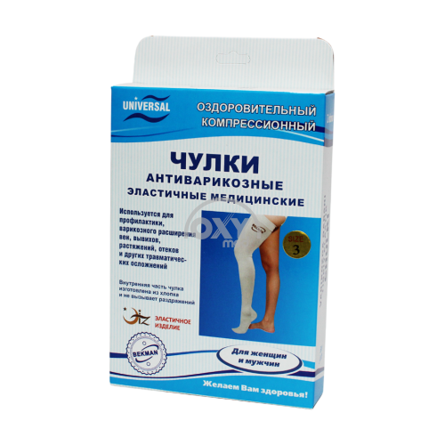 product-Asal paypoqlari elastik.antivar.UNIVERSAL r.3