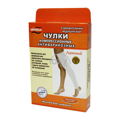 product-Asal paypoqlari elastik.antivar.UNIVERSAL r.5