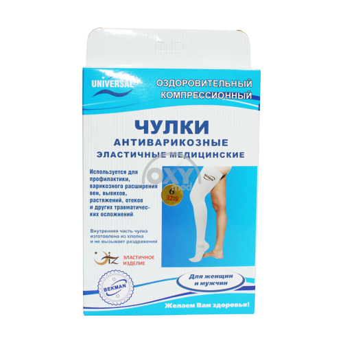 product-Asal paypoqlari elastik.antivar.UNIVERSAL r.6