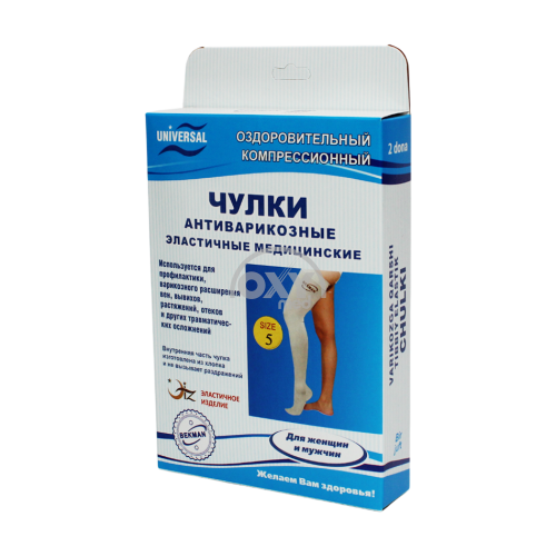 product-Asal paypoqlari kompr. elastik.antivar.UNIVERSAL r.5