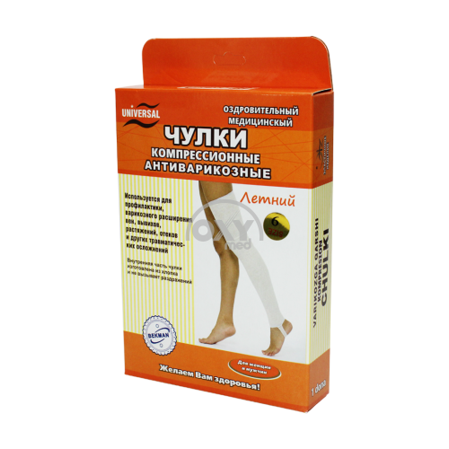 product-Asal paypoqlari kompr. elastik.antivar.UNIVERSAL r.6