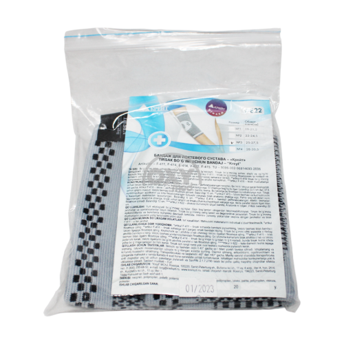 product-Бандаж для локтевого сустава У-822 №3 Крейт серый