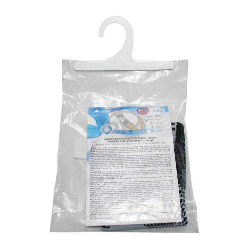 product-Бандаж для локтевого сустава У-822 №1 Крейт серый