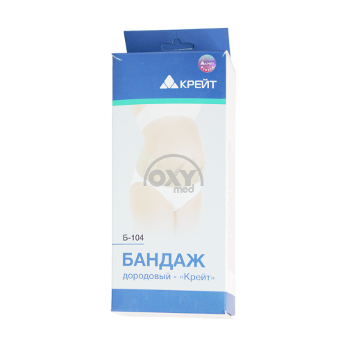 product-Prenatal bandaj B-104 No 5 Kassa bej rangi