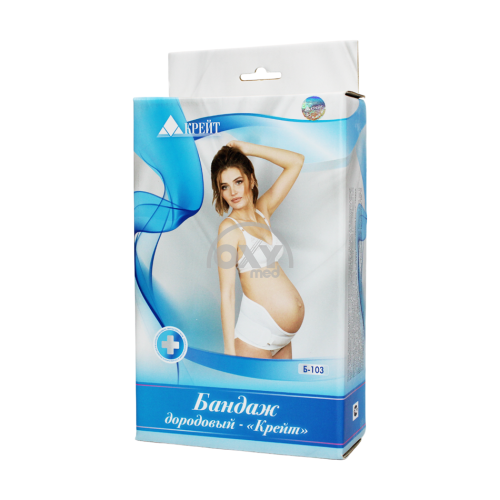 product-Prenatal bandaj B-103 No 6 Sandiq bej