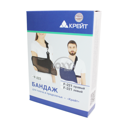 product-Бандаж для плеча и предплечья F-223 №4 Крейт черный