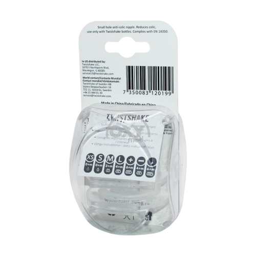 product-Kolikaga qarshi nipel Twistshake 0+m No 2