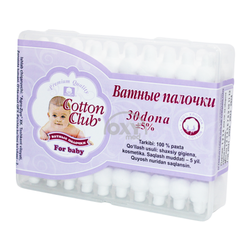 product-Ватные палочки Cotton Clubbaby №30
