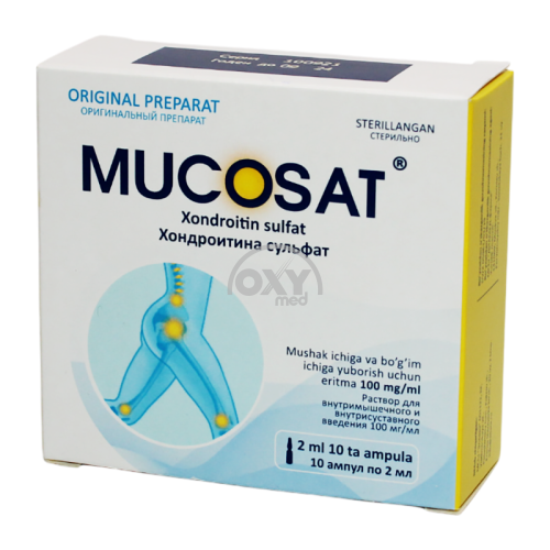 product-Shilliq qavat 100mg/ml 2ml №10 eritma d/i/m va i/s/in