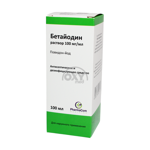 product-Бетайодин 100мг/мл 100мл раствор