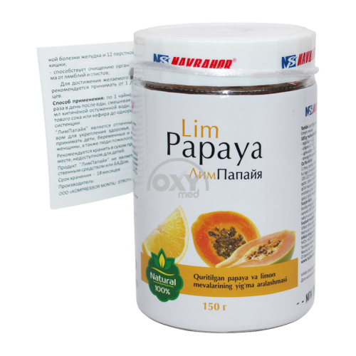 product-Lim Papayya 150 g bankalarda