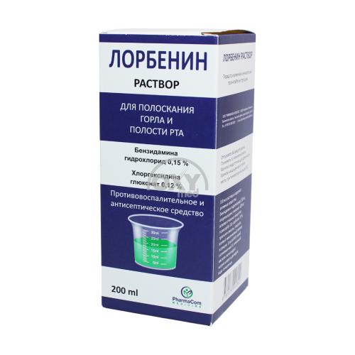 product-Лорбенин 200мл раствор