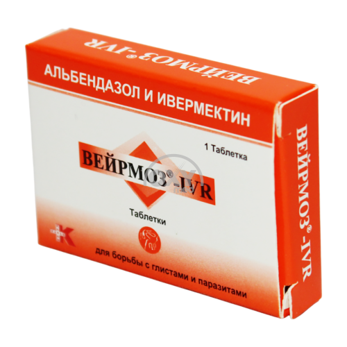 product-Вейрмоз-IVR 400 мг/6 мг №1 таблетки
