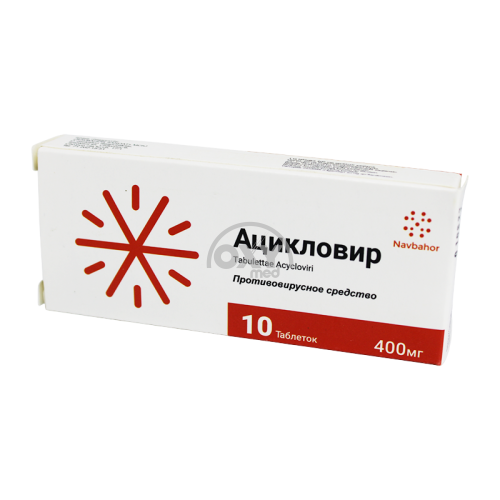 product-Ацикловир 400 мг №10 таблетки