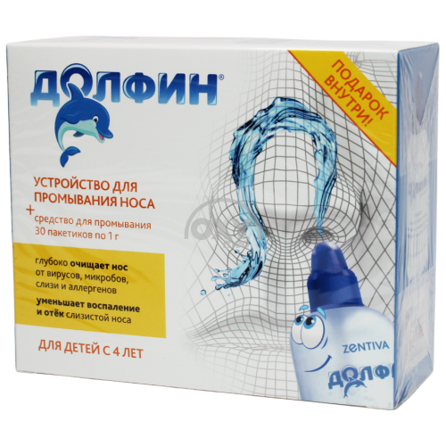 product-Долфин для детей 120 мл устройство + средство 1 г №30 для промывания носа