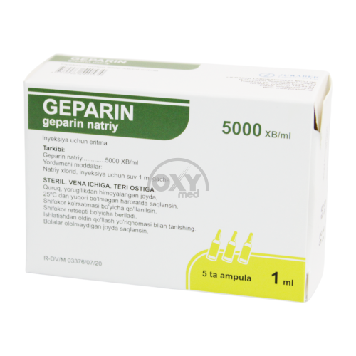 product-Гепарин 5000МЕ/мл 1мл №5 раствор для инъекций
