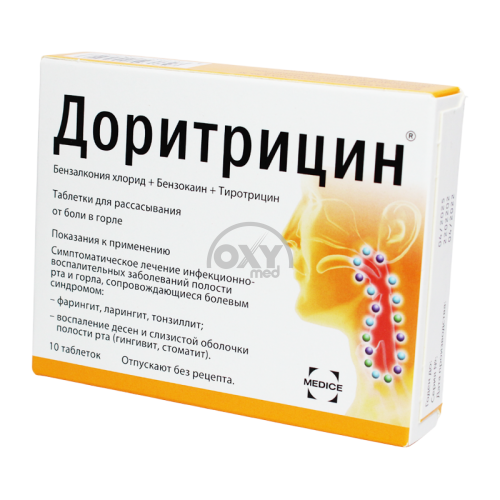 product-Доритрицин 1,0 мг/1,5 мг/0,5 мг №10 таблетки