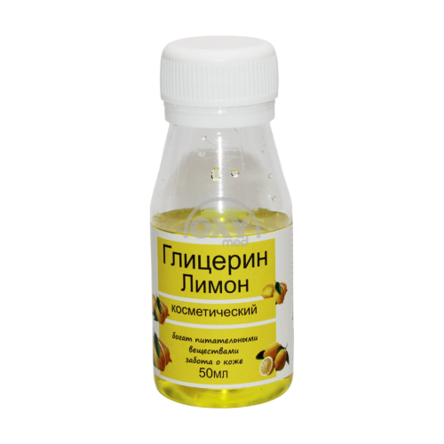 product-Glitserin kosmos. Limon 50 ml