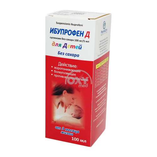 product-Ibuprofen D shakarsiz 100 mg/5 ml 100 ml suspenziya