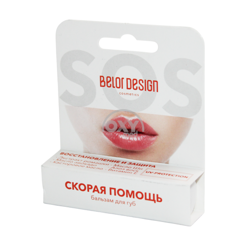 product-Lip balzam BD Ambulance 4.4g