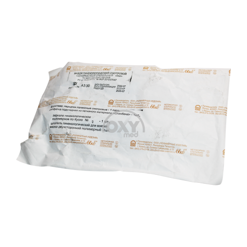 product-Набор гинекологический стерильный Ева тип №2